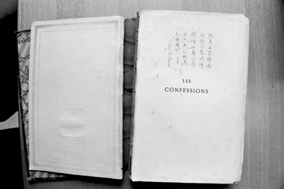 漫談4.jpg