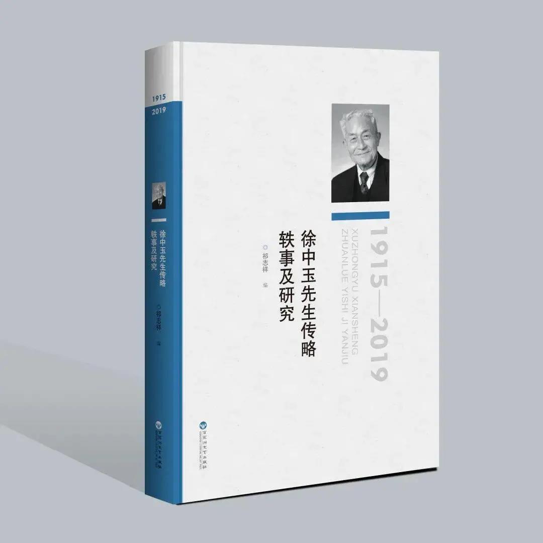 微信圖片_20201116105259.jpg