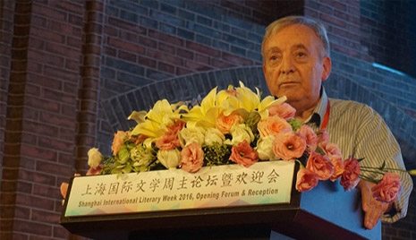 【解放日報】2016上海書展?上海國際文學(xué)周昨晚拉開帷幕